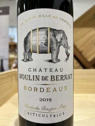 Chateau Moulin De Bernat - Bordeaux Prestige 2019 (750ml) (750ml)